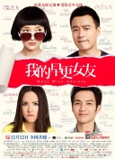 女free性iy9v7交体内谢