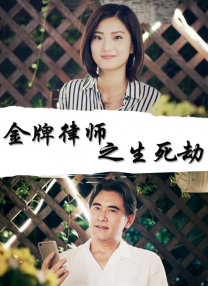 女free性iy9v7交体内谢